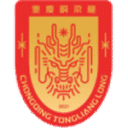 Chongqing Tongliang Long
